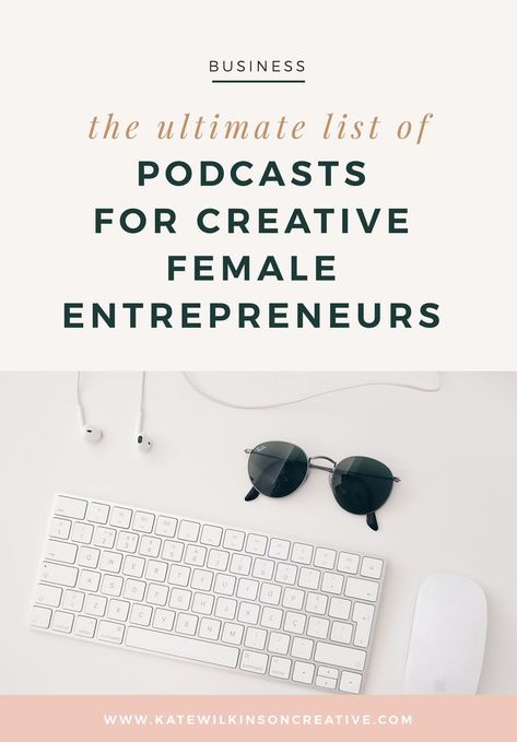 Starting A Podcast, Business Podcasts, Entrepreneur Inspiration, Entrepreneur Tips, Online Entrepreneur, Small Business Tips, Female Entrepreneurs, Business Entrepreneur, Creative Entrepreneurs