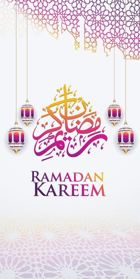 Ramdan Karim Design, Ramadan Wallpaper Hd, Ramadan Wishes Images, Background For Mobile, Best Gym Quotes, Eid Mubarak Wallpaper, Ramadan Karim, Ramadhan Kareem, Ramadan Cards