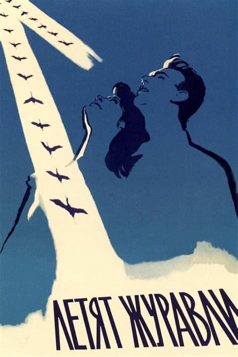 The Cranes Are Flying, Weekend In Nyc, Best Movie Posters, Soviet Art, Foreign Film, Cartoon Tv Shows, Cinema Posters, Cult Movies, Graphic Design Poster