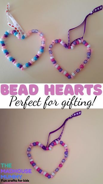 Heart Crafts Kids, Handmade Cookies, February Crafts, Easy Valentine Crafts, Preschool Valentines, Craft Craft, Valentine Crafts For Kids, Valentine Activities, Mothers Day Crafts For Kids