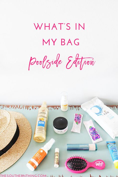 What's in My Pool Bag: Poolside Essentials #ad Pool Bag Essentials, Poolside Essentials, Vegas Pools, Simple Pool, Pool Essentials, Beach Instagram Pictures, Pool Bag, Pool Bags, Pool Day