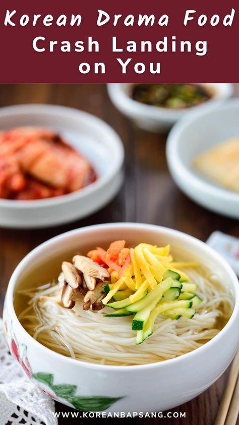 Somyeon Noodles, Janchi Guksu, Somen Noodle Recipe, Korean Noodle Soup, Asian Potluck, Korean Bapsang, Koreansk Mad, Korean Soup, Healthy Asian