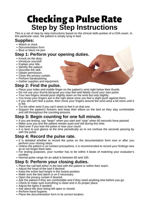 If you need instructions explaining step by step how to check a pulse rate, this infographic may come in handy. It is based on the clinical skills portion of a CNA exam. In this particular case, the patient is simply lying in bed. The supplies needed are as follows: watch or clock, documentation form, and a blue or black ink pen. Cna Exam Study Guides, Cna Testing Tips, Certified Nursing Assistant Study Guides, Cna Skills Study Guides, Cna Study Notes, Cna Tips Training, Cna Essentials, Cna Notes, Cna Skills Test