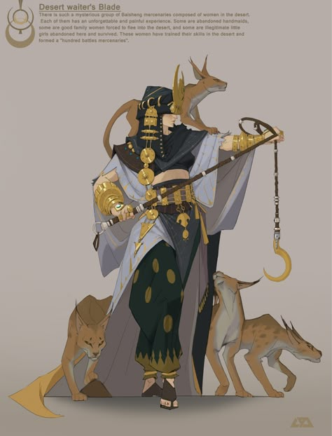 ArtStation - Desert Maid Desert Traveler Character Design, Desert Culture, Anime Egyptian, Pathfinder Character, Dnd Art, Fantasy Inspiration, Dnd Characters, Fantasy Character Design, Art Reference Poses