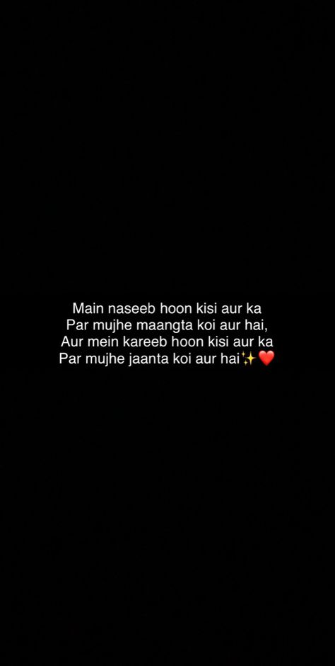 Pardeshi Shayri, Intezar Shayari In Hindi, Snap Quotes Feelings, Shayari On Zindagi, Lonliness Quotes, Appreciate Life Quotes, Birthday Quotes Funny For Him, Shyari Quotes, Self Inspirational Quotes