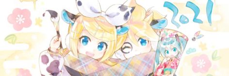 Len Header, Rin Banner, Rin And Len, Kagamine Rin And Len, Banner Discord, Kagamine Rin, Vocaloid, Random Stuff, Banners