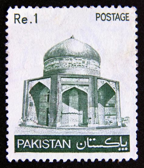 Pakistan Travel Poster, Pakistan Postage Stamps, Pakistani Stamps, Pakistan Stamp, Pakistani Picture, Pakistan Poster, Quran Poster, Pakistan Vintage, Pakistan History