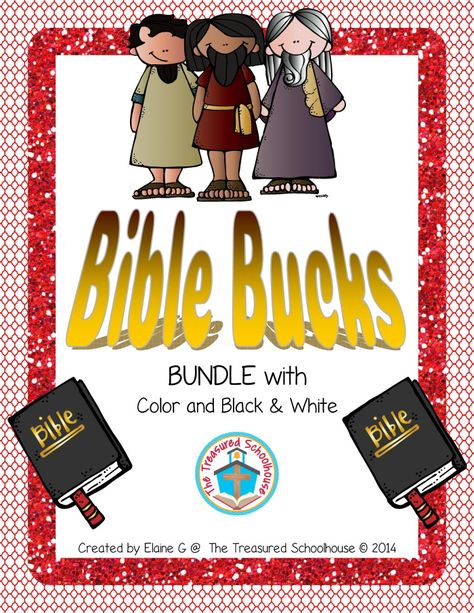 Bible Bucks, Classroom Party Games, Parts Of The Mass, Jesus Calms The Storm, Types Of Prayer, March Activities, Calming The Storm, Vowel Sound, Scavenger Hunt For Kids