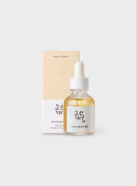 Beauty Of Joseon Glow Serum, Joseon Glow Serum, Honey Skin, Reduce Pore Size, Beauty Of Joseon, Glow Serum, Reduce Pores, Acne Problem, Theobroma Cacao