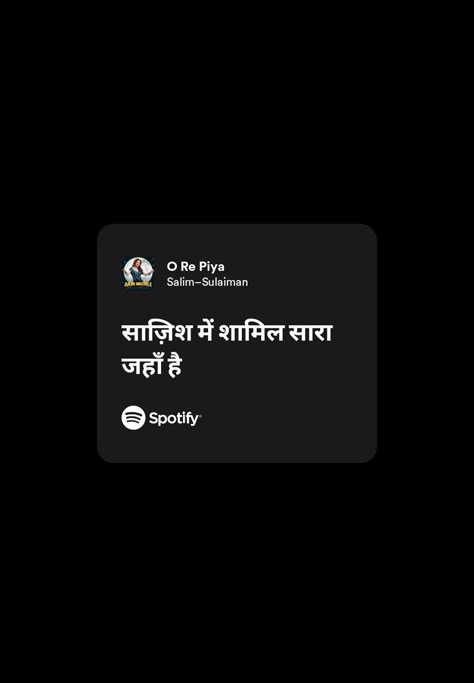 Quotes Short And Sweet, Spotify Snap, Snap Lines, Ig Story Quotes, Relatable Captions, One Word Captions, Cute Lyrics, Love Poems In Hindi, More To Life Quotes