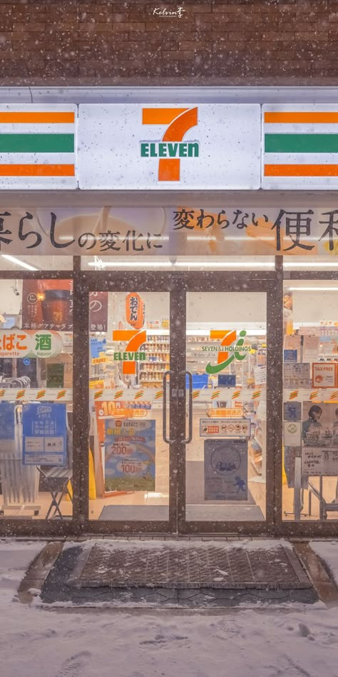 Konbini Aesthetic, Japanese Store Aesthetic, Small Christmas Gifts, Scenery Background, 7 Eleven, Home Aesthetic, Japan Aesthetic, Aesthetic Japan, City Wallpaper