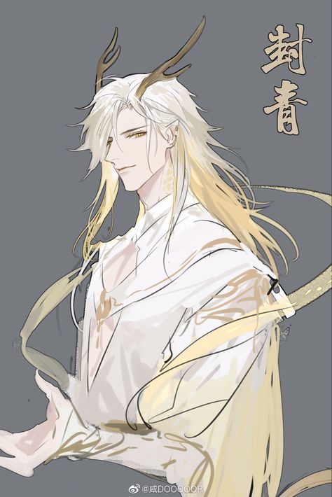 Human Male, Anime People, Fantasy Concept Art, Male Art, Character Costumes, Fantasy Character Design, Fantasy Creatures, Character Concept, Anime Character Design