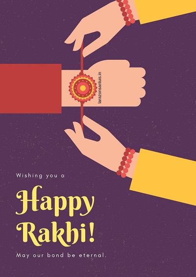 rakhi images hd Happy Rakhi Images For Brother, Rakhi Cards Printable, Happy Rakhi Images, Rakhi Quotes, Rakhi Images, Raksha Bandhan Cards, Happy Raksha Bandhan Wishes, Message For Brother, Happy Raksha Bandhan Images