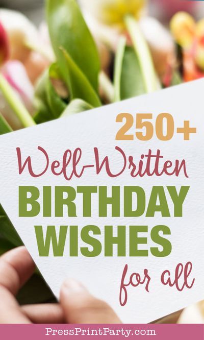 Written Birthday Wishes, Famous Birthday Quotes, Happy Birthday Card Messages, Cute Birthday Messages, Sentiments For Cards, Birthday Verses For Cards, Quotes For Cards, Greeting Card Messages, Best Happy Birthday Wishes