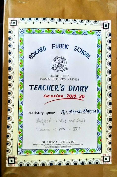 Teacher's dairy cover decoration Teacher Dairy Decorations, Teachers Dairy Cover Design, Teachers Dairy Cover Decoration, Teachers Diary Cover Decoration, Dairy Cover Design Diy, Dairy Cover Design, Diary Cover, School Art Activities, School Book Covers