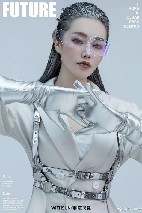 Futuristic Costume, Save Outfits, Grace Jones, Cyberpunk Aesthetic, Futuristic Fashion, Ex Machina, Retro Futuristic, Mood Board Fashion, Japan Fashion