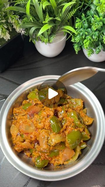 Capsicum Recipes Indian, Yellow Capsicum Recipes, Shimla Mirch Recipes Indian, Capsicum Rice Recipes Indian, Roast Capsicum Recipes, Aloo Capsicum Recipe, Capsicum Masala Curry, Instant Recipe, Capsicum Recipes