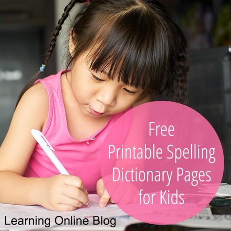 Free Printable Spelling Dictionary Pages for Kids Spelling Dictionary, Spelling Practice, English Phrases Idioms, Online Blog, English Phrases, Kids Learning, Free Printables, Free Printable, For Kids