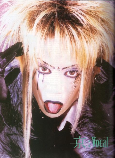 Dir En Grey Kyo, Kyo Dir En Grey, Grey Makeup, Enemy Of The State, Why I Love Him, Dir En Grey, Last Fm, Post Punk, Art References