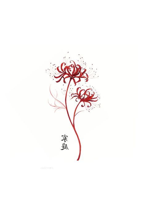 Tattoo Ideas Spider Lily, Red Spider Lily Spine Tattoo, Demon Slayer Eyes Tattoo, Spider Lily Neck Tattoo, Asian Inspired Tattoos For Women, Spider Lily Spine Tattoo, Demon Slayer Flower Tattoo, Higanbana Flowers, Spider Lily Flower Tattoo