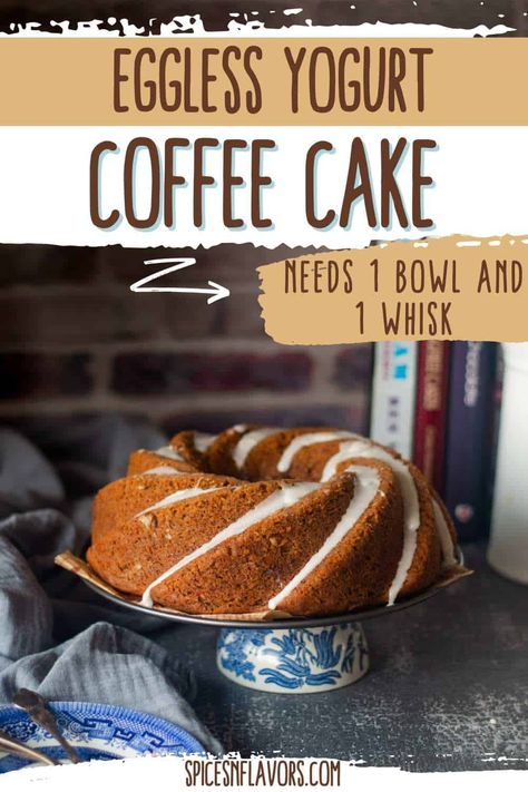 Coffee Cake Without Eggs, Cake Recipe Without Eggs, Yogurt Coffee Cake, Yogurt Coffee, Baking Bread At Home, Cake Recipes Without Eggs, Coffee Cake Recipe, Egg Cake, Yogurt Cake