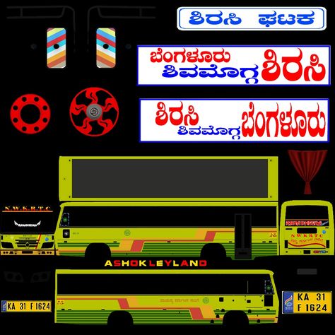 Bus Livery Hd, Tamil Nadu Bus Skin, School Bus Games, Bus Livery, St Bus, Bus Drawing, Bus Simulator Indonesia Skin Kerala Hd, Bus Simulator Indonesia Livery Kerala, Bus Skin Design