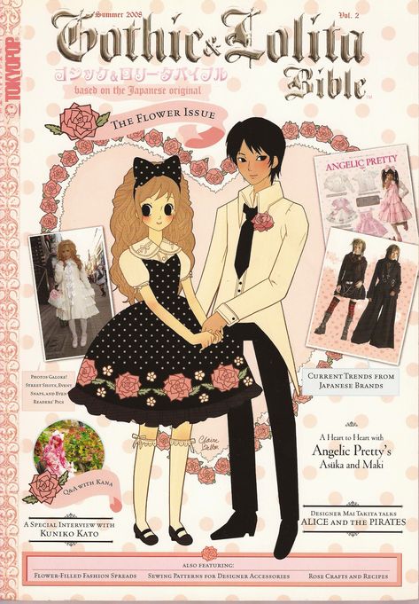 Best Fashion Books, English Gothic, Rose Crafts, Combination Fashion, Gothic Anime, Pretty Photos, J Fashion, Art Studies, Gothic Lolita