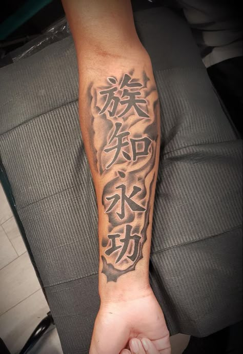 Kanji Tattoos For Men, Chinese Tattoo On Arm, Chinese Symbol Tattoos On Arm, Kanji Sleeve Tattoo, Forearm Stencil Tattoo Men, Nice Sleeve Tattoo For Men, Inner Arm Sleeve Tattoo Men, Chinese Symbol Tattoos For Men Forearm, Chinese Tattoo Forearm