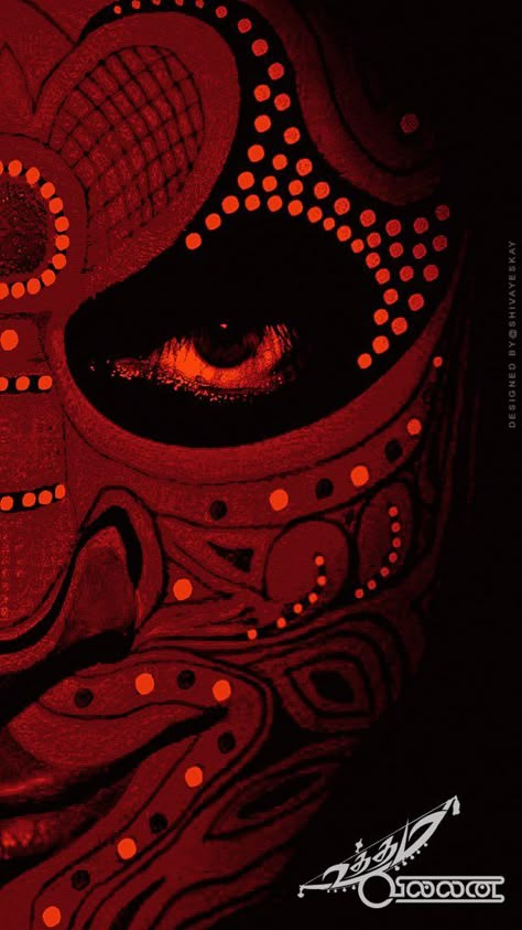 #iphonewallpaper Theyyam Photography Hd, Theyyam Background, Theyyam Tattoo Designs, Theyyam Wallpaper, Theyyam Paintings, Theyyam Drawing, Theyyam Illustration, Vishnu Maya, Mandala Wallpaper Pattern