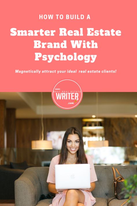 Brand Psychology, Rebranding Ideas, Emotional Branding, Rebranding Strategy, Copywriting Portfolio, Getting Into Real Estate, Entrepreneurship Tips, Real Estate Coaching, Youtube Tips