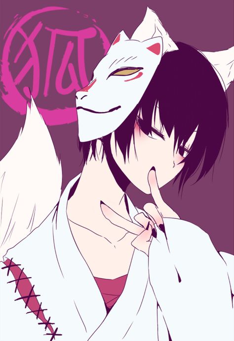 Pinterest Kitsune Spirit, Kitsune Mask, Axis Powers, Hetalia, Mobile Wallpaper, Mask, Japan, Anime