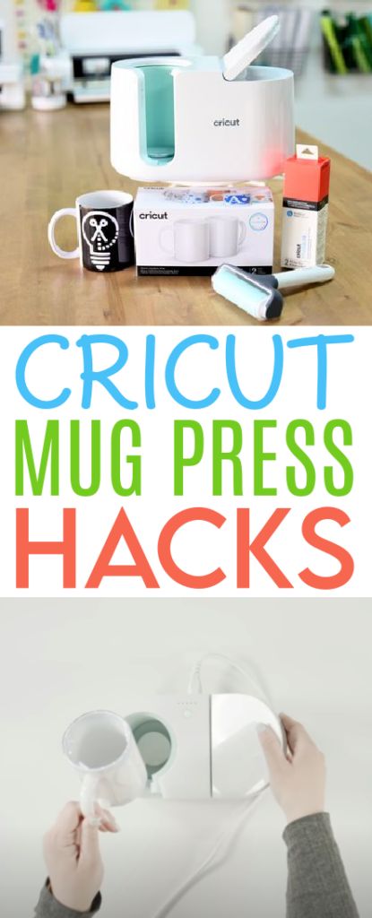 Cricut Mug Press Ideas Infusible Ink, Cricut Mug Press Ideas, Cricut Mugs, Cricut Mug Press, Become Confident, I'm Sensitive, Cricut Hacks, How To Use Cricut, Beginner Crafts