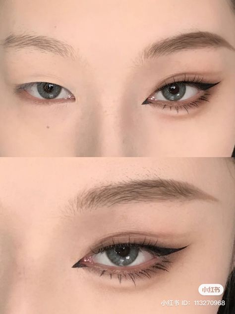 Asian Makeup Tips, Mekap Mata, Eyeliner Liquid, Doll Eye Makeup, Korean Eye Makeup, Makeup Artist Tips, Makeup Tut, Ethereal Makeup, Pinterest Makeup