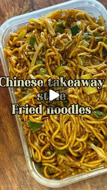 2 Minute Noodle Recipes, Wok Noodles, Noodles Sauce, Pan Fried Noodles, Sw Recipes, Homemade Chinese Food, Pasta Noodle Recipe, The Noodle, Meal Inspiration