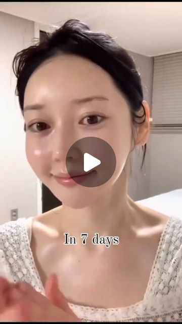 Clear Glass Skin Aesthetic, Glass Skin Routine Diy, Korean Glass Skin Homemade, Glass Skin Tips, Korean Glass Skin, How To Get Korean Glass Skin At Home, Glass Skin Routine, Korean Glass Skin Routine Steps, Korean Glass Skin Secret