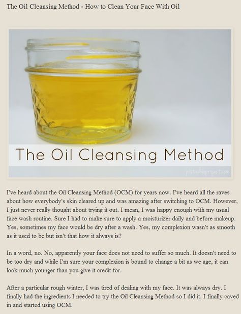 face wash oil cleansing method Oil Washing Face, Acne Recipes, Face Washing Routine, Oil Face Wash, Diy Lotions, Coconut Oil Body Scrub, Oil Face Cleansing, Homemade Face Wash, Diy Face Wash