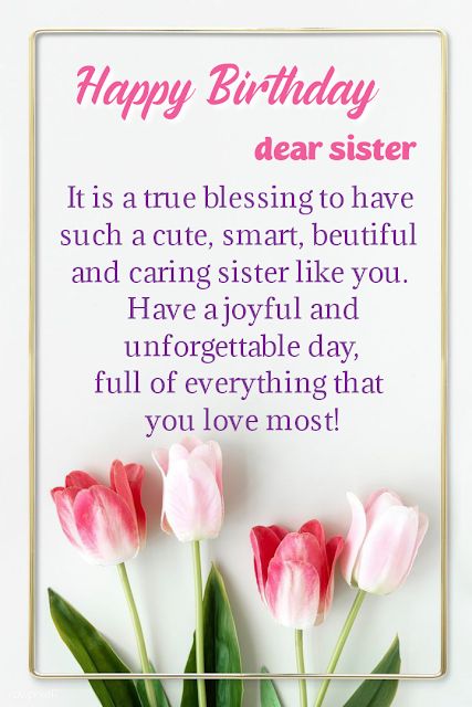 Birthday message with four tulip flowers, Birthday wishes for sister. Sister Birthday Status, Flowers Birthday Wishes, Happy Bday Sister, Happy Birthday Sister Messages, Birthday Wishes For Your Sister, Happy Birthday Dear Sister, Sister Happy Birthday, Birthday Messages For Sister, Happy Birthday Wishes Sister