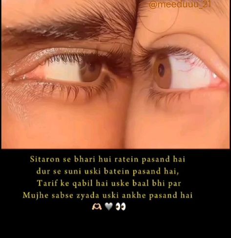 x.KHaDijA cHouHaN Shayri For Eyes, Shayri On Eyes, Shayari On Eyes, Deep Poetries, Short Romantic Quotes, Poetry Ideas, Aesthetic Captions, Just Happy Quotes, Soothing Quotes