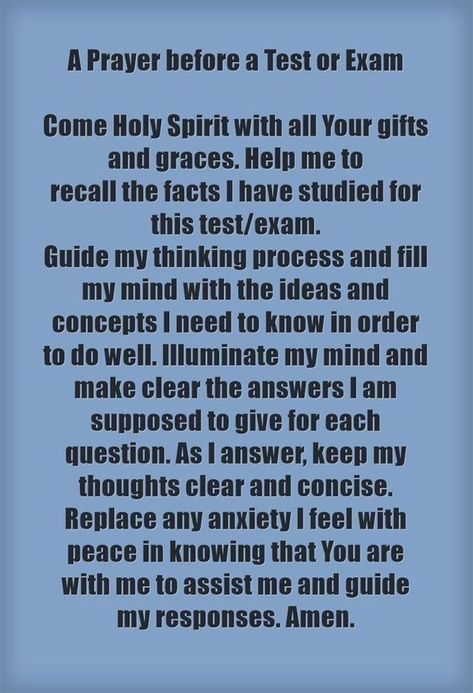 Things To Do Before An Exam, Prayer Before Test, Test Prayer, Prayer Before Exam, Exam Prayer, Prayer For Students, Come Holy Spirit, Prayer For Studying, Prayer For My Son