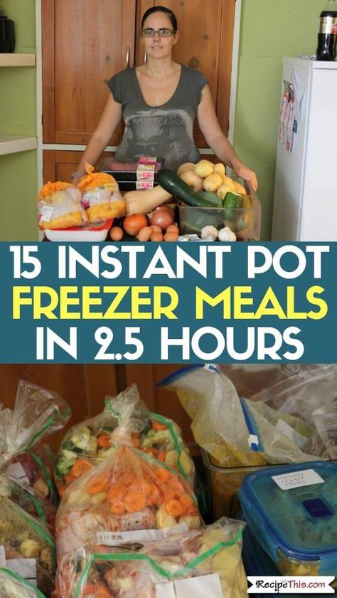 Vegetarian Freezer Meals, Instant Pot Freezer, Instant Pot Freezer Meals, Budget Freezer Meals, Freezable Meals, Freezer Meal Planning, Healthy Freezer Meals, Clean Eating Lunch, Freezer Meal Prep