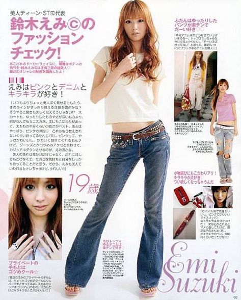 2000s Fashion Magazine, 2000s Japanese Fashion, Japanese Fashion Magazine, 2000s Outfit, Fashion 2000s, 일본 패션, 00s Fashion, Gyaru Fashion, 2000s Fashion Outfits