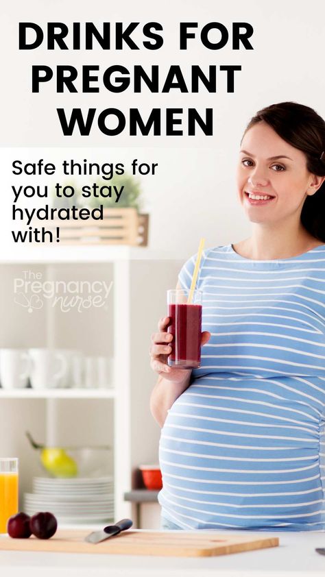 Aesthetic Pregnancy Photos, Drinks For Pregnant Women, Aesthetic Pregnancy, Fetal Alcohol Spectrum Disorder, Pregnancy Timeline, Prenatal Classes, Good Meals, Labor Nurse, Ginger Shot