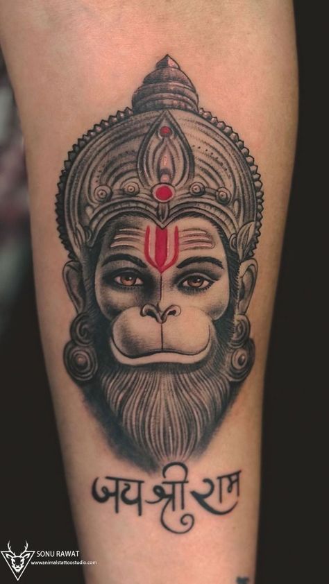 Hanuman Ji Tattoo Design, Lord Hanuman Tattoo Design, Bajrangbali Tattoo, Hanuman Ji Tattoo, Hanumanji Tattoo, Rudraksh Tattoo, Hanuman Tattoo Design, Shiv Trishul, Hanuman Design