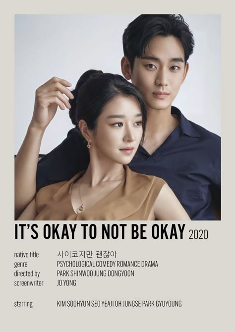 It's Ok To Not Be Okay Kdrama Poster, It’s Okay To Be Not Okay Kdrama, It's Ok To Not Be Ok Drama Quotes, Kdrama Its Okay To Not Be Okay, It's Ok Not To Be Ok Kdrama, It Is Okay To Not Be Okay, Its Okay To Not Be Okay Kdrama Wallpaper, Its Ok Not To Be Ok Kdrama, Its Okay Not To Be Okay Kdrama