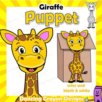 Giraffe Puppet - Easy to make craft activity for kids.  Bags of fun!!!  This giraffe paper bag puppet craft is ready to print.  Please note:  This craft template is included in the following value puppet bundle:   A-Z Animal Puppet BUNDLE   Puppet pieces have been designed for use with paper bags sized approximately 6 x 11 inches (lunch bag size).  (Paper bags not included - contains printable puppet pieces only.)  Please note: This set is for classroom and personal use.  This is not a clip art Giraffe Template, Paper Finger Puppets, Giraffe Puppet, Giraffe Craft, Puppet Template, Giraffes Cant Dance, Giraffe Crafts, Bag Puppet, Monkey Puppet