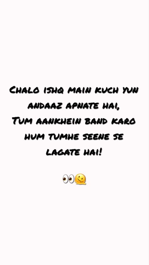 Bollywood Love Quotes, Krishna Image, Shayri Quotes, Brother Sister Love Quotes, Leaf Quotes, Fake Love Quotes, Stylish Picture, Sister Love Quotes