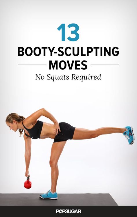 Butt Exercises That Aren't Squats Squat Alternatives, Toning Exercises, Fit Girl Motivation, Fat Loss Workout, Kettlebell Workout, Lower Body Workout, Body Sculpting, Leg Workout, Lower Body