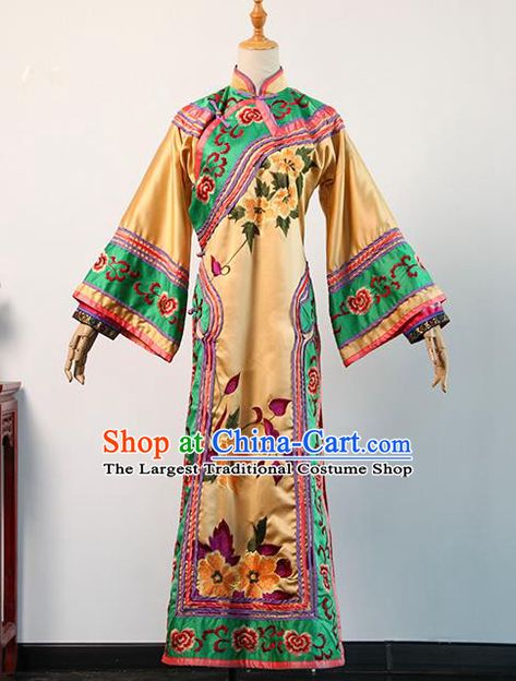 China Traditional Qing Dynasty Empress Garment Drama Empresses in the Palace Yellow Dress Ancient Court Manchu Female Clothing Harem Outfit, Chinese Outfits, Empresses In The Palace, China Ancient, China Traditional, Royal Clothes, Beige Dress, Female Clothing, Dress Rental