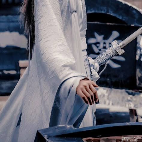 Gusu Lan Aesthetic, Lan Zhan Aesthetic, Lan Wangji Aesthetic, Wangxian Aesthetic, Yizhan Aesthetic, The Untamed Aesthetic, Ayato Aesthetic, Mxtx Icons, Untamed Aesthetic