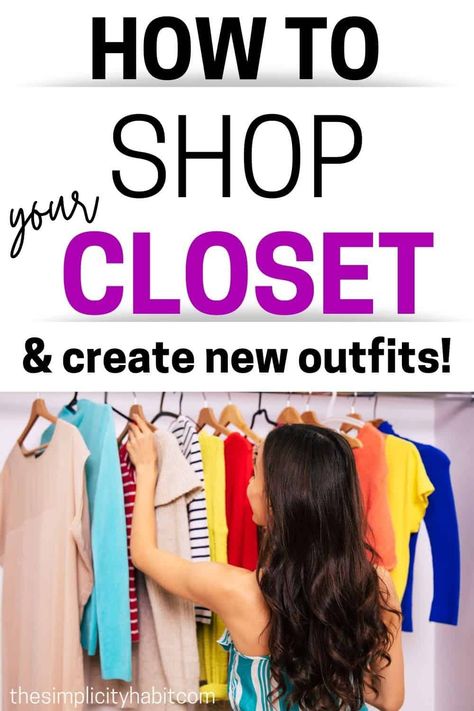 Style Your Closet, Elevate Your Wardrobe, Creating Outfits With Your Own Clothes, Outfits With What You Already Have, How To Put Together Outfits, Create Outfits With Your Own Clothes, Cute Outfits You Can Find In Your Closet, Outfits You Already Have In Your Closet, Making Outfits From Your Closet